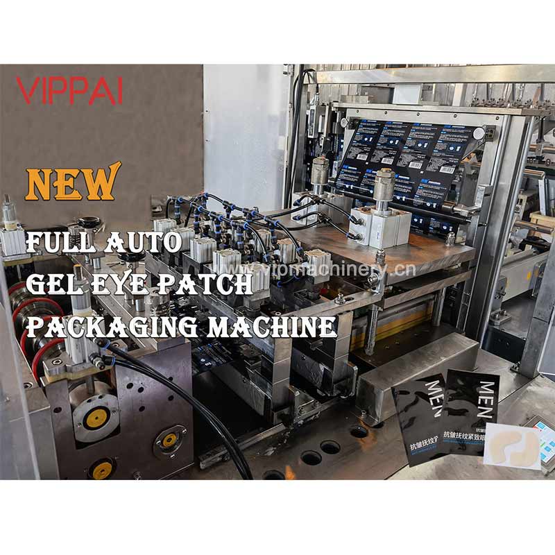 VPD800E Eye Patches Packing Machine